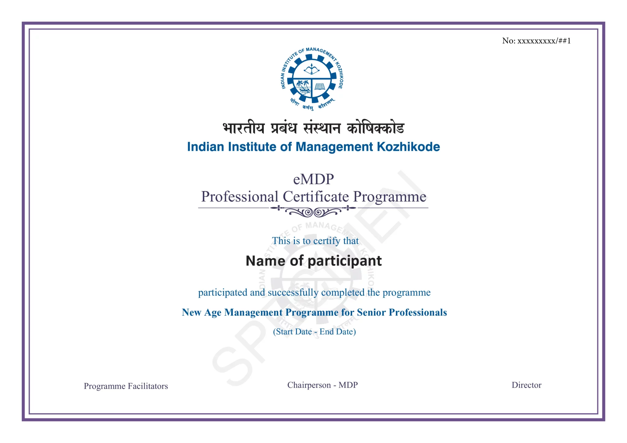 Earn a Career Certificate