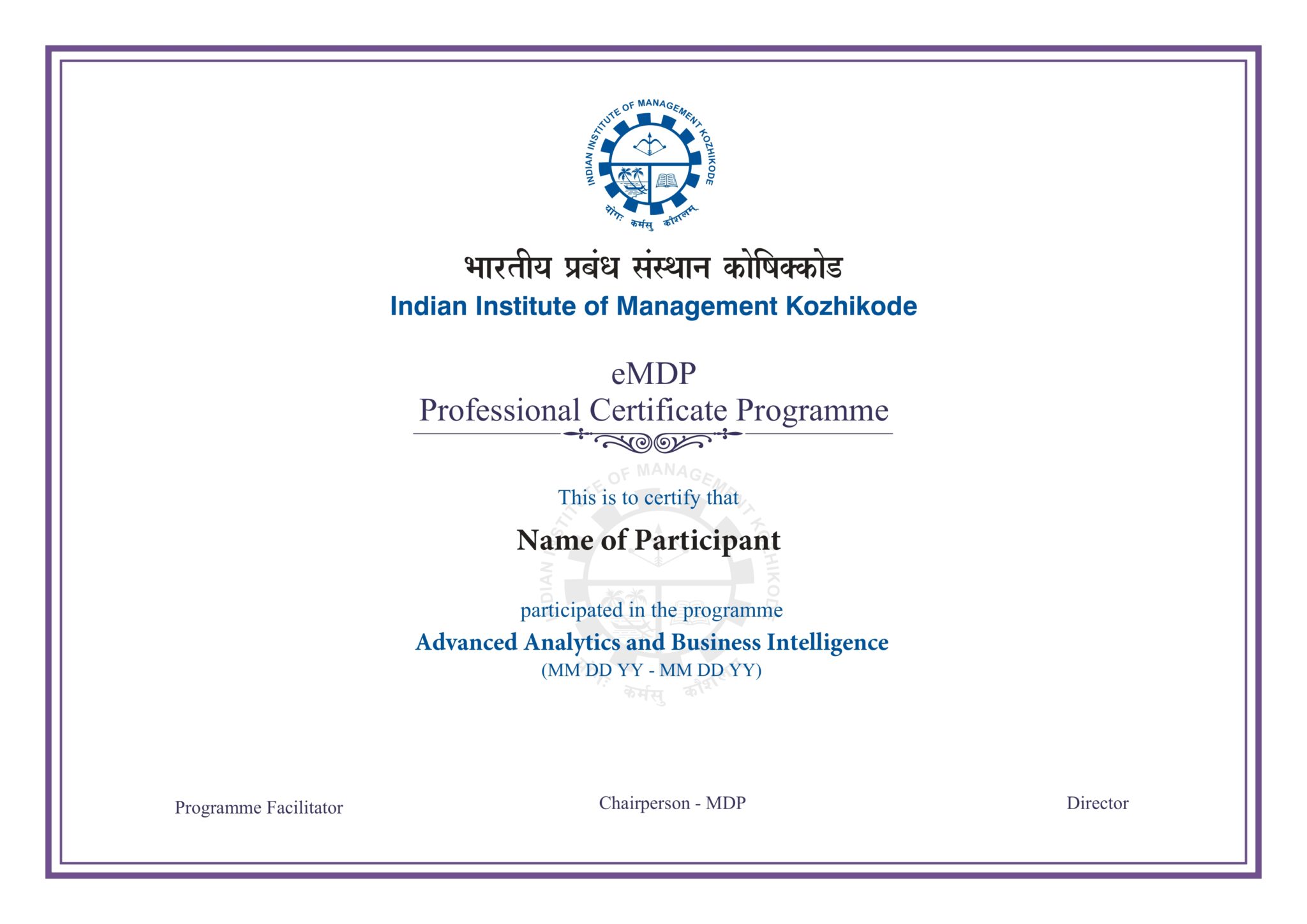 Earn a Career Certificate